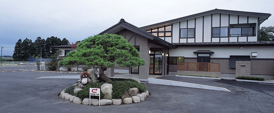 三峰荘の全体画像